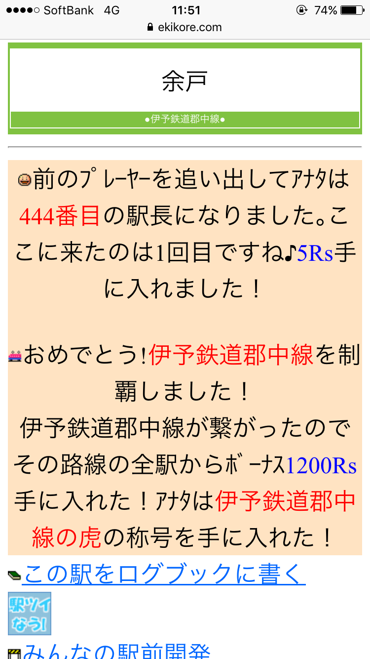 d0187275_10444137.png