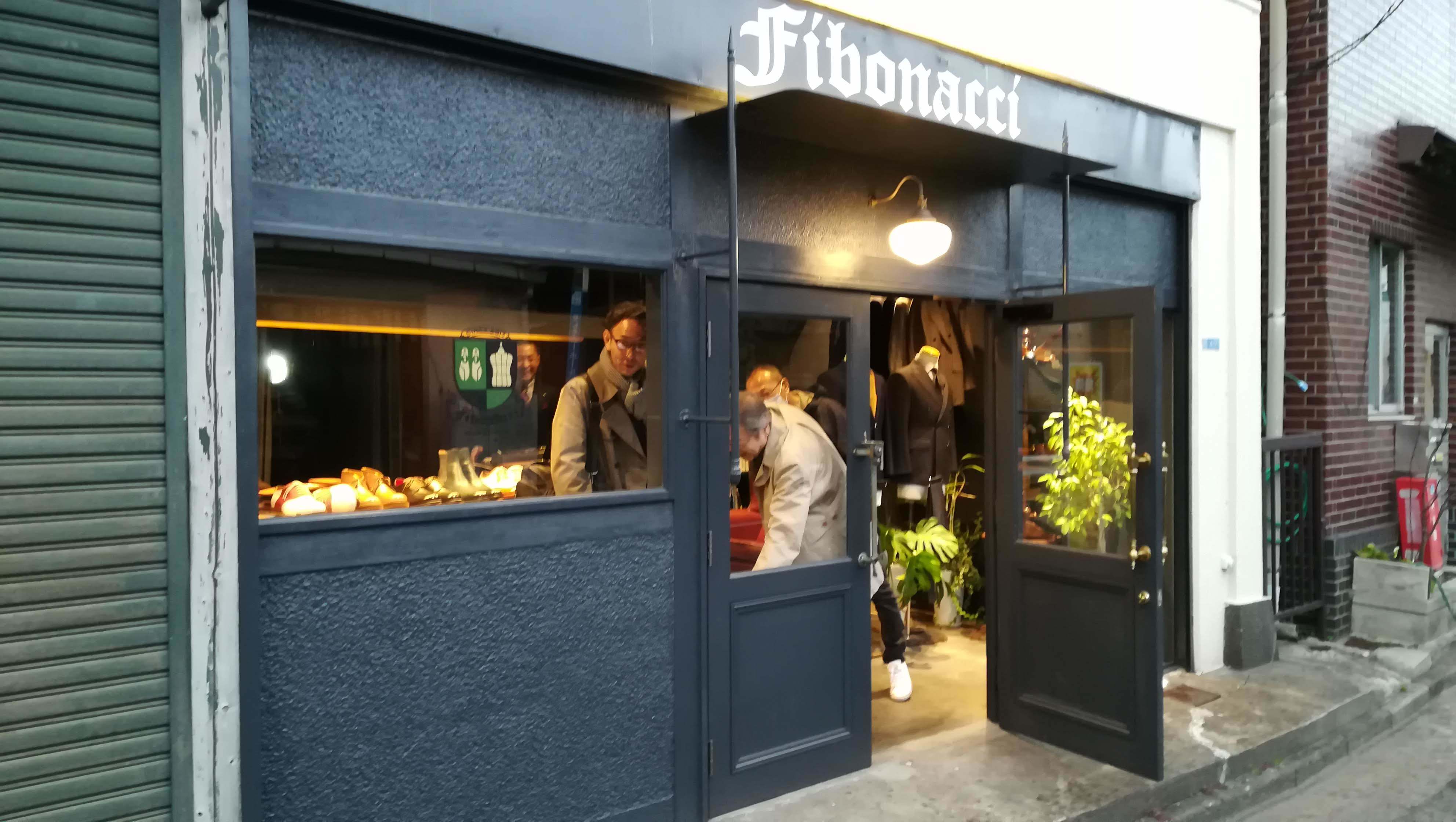 フィボナッチ紳士洋品店 : もの作りの裏側 太陽電機株式会社ブログ