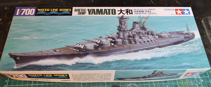 タミヤ　戦艦大和　1/700