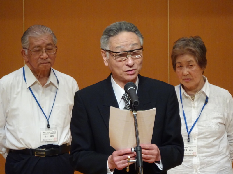 平成30年度青森シニアカレッジ修了式_d0366509_14052549.jpg