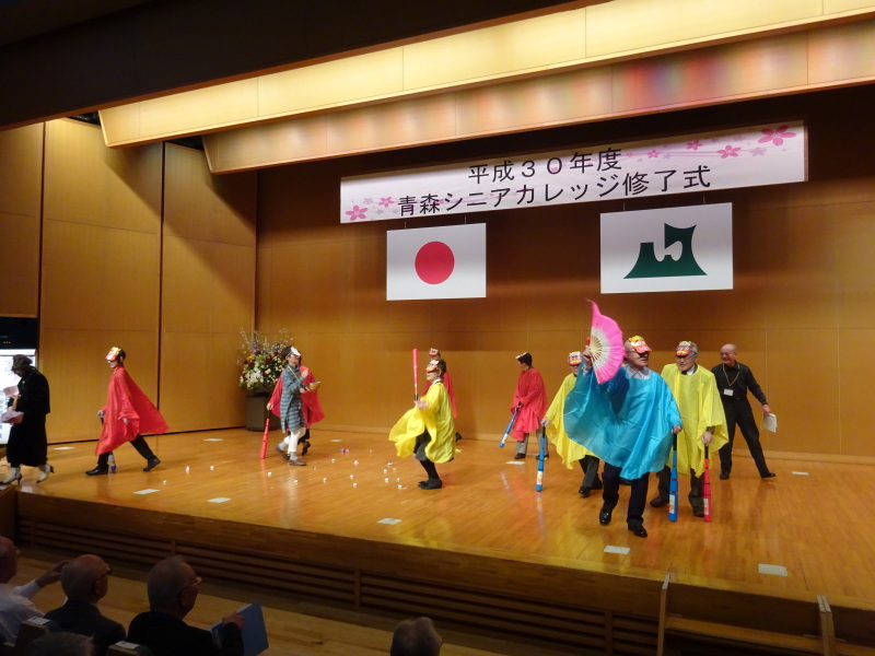 平成30年度青森シニアカレッジ修了式_d0366509_14103042.jpg
