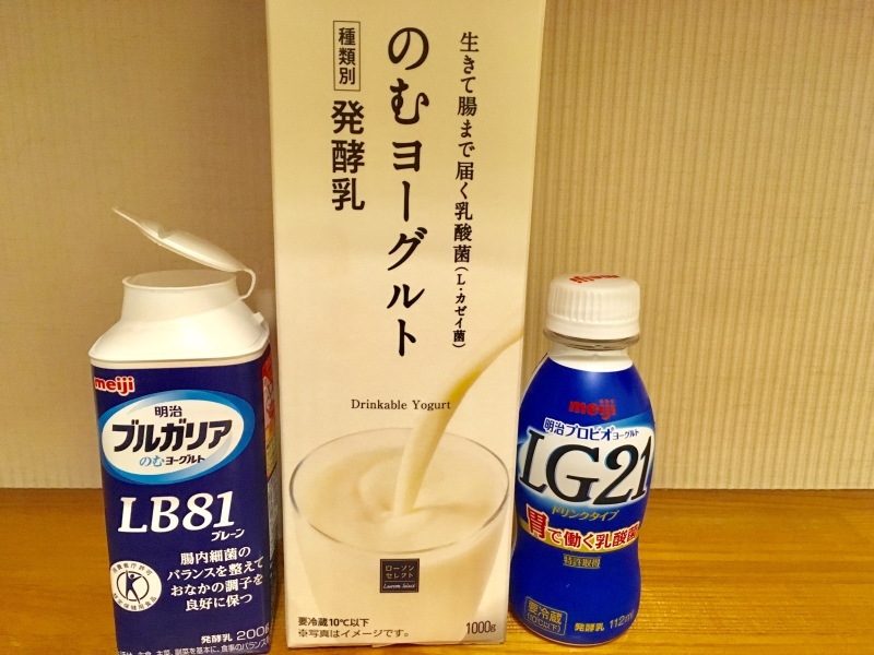 まさに春、しかも満月 NO.627_c0102513_23395926.jpeg