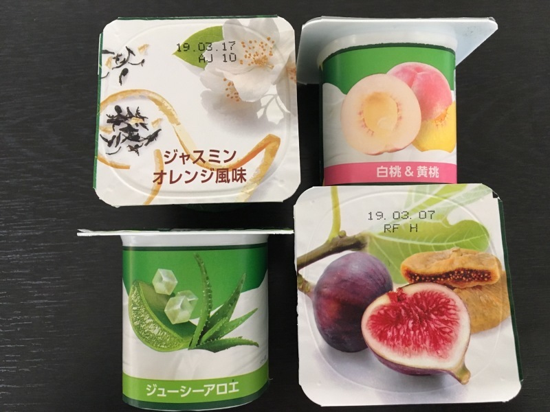 まさに春、しかも満月 NO.627_c0102513_23401389.jpeg