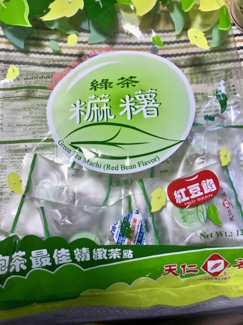 今ひとたびの台北紀行 vol.4。──「天仁銘茶」(1903再訪)_d0352022_18273199.jpg