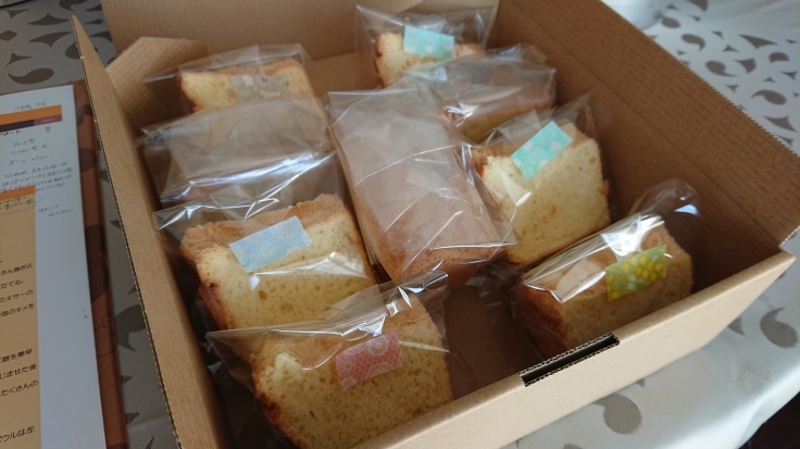 基本クラス「バニラシフォン」_a0113430_07350091.jpg