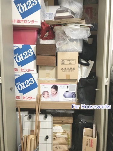 <お片づけビフォーアフター>押入れを、宝物入れに_c0360042_10374454.jpg