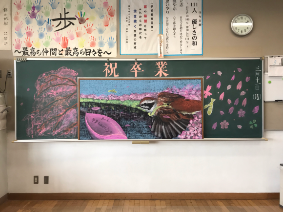 a0121352_20460719.png