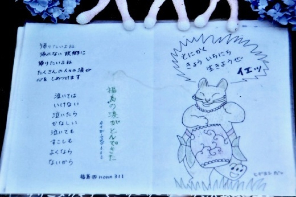 b0242956_07132435.jpeg