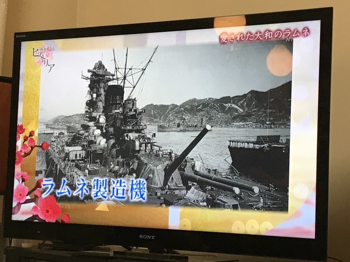 f0132963_22463571.jpeg