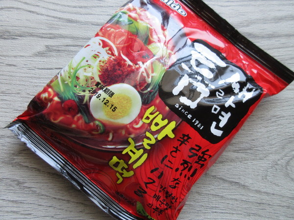 パルド トゥムセラーメン 岐阜うまうま日記 旧 池袋うまうま日記 パルド トゥムセラーメン 岐阜うまうま日記 旧 池袋うまうま日記