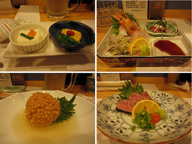 b0088173_19254036.png