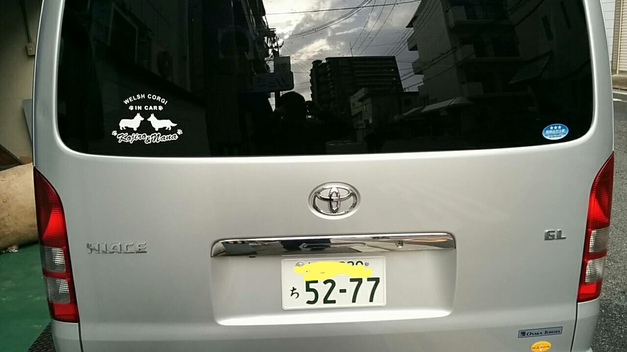 f0136675_09041934.jpg
