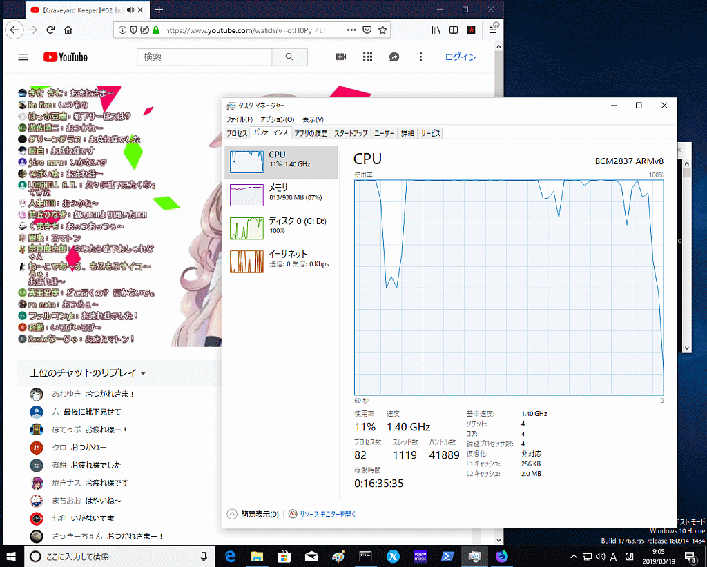 a0034780_09111763.png
