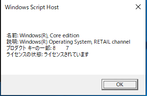 a0034780_22401865.png