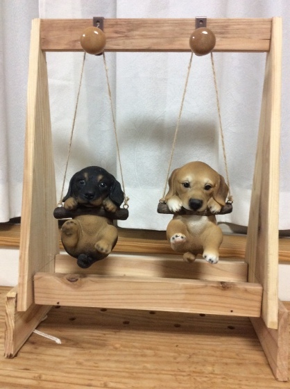 お犬さんブランコ 物好き親爺のつくりんぼ日記 お犬さんブランコ 物好き親爺のつくりんぼ日記
