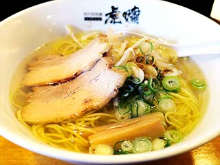 四川担担麺 虎嘯@米子 ★★(生揚醤油拉麺&潮拉麺)_f0080612_1620435.jpg