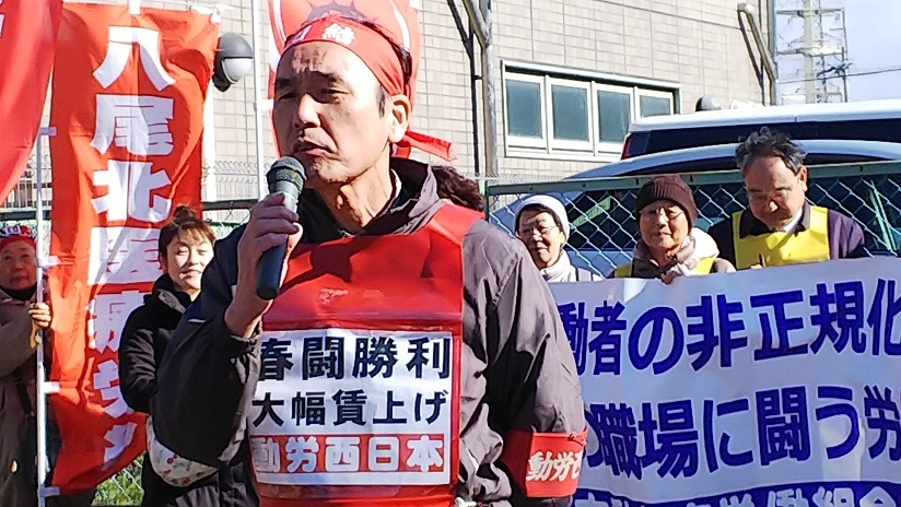 3・13吹田総合車両所奈良支所ストライキを貫徹！_d0155415_21533640.jpg