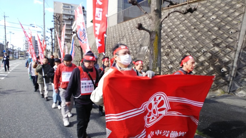 3・13吹田総合車両所奈良支所ストライキを貫徹！_d0155415_21565278.jpg