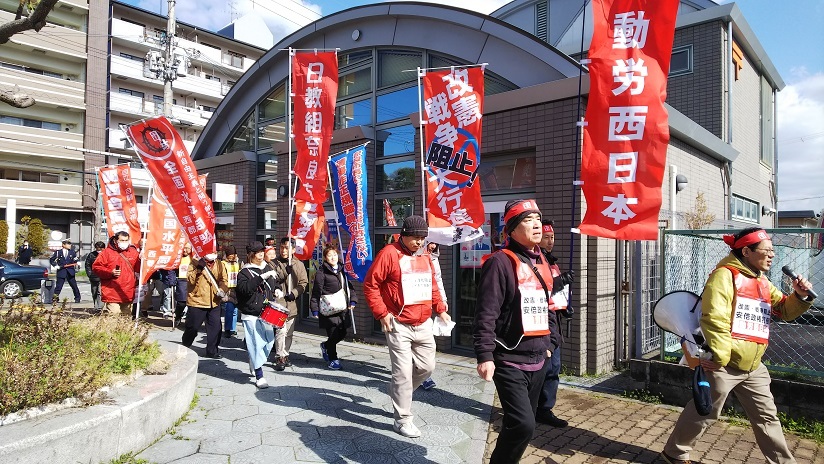 3・13吹田総合車両所奈良支所ストライキを貫徹！_d0155415_21571102.jpg