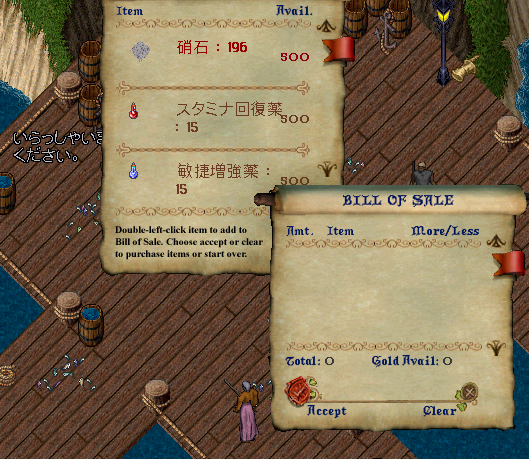 c0062717_08082133.png
