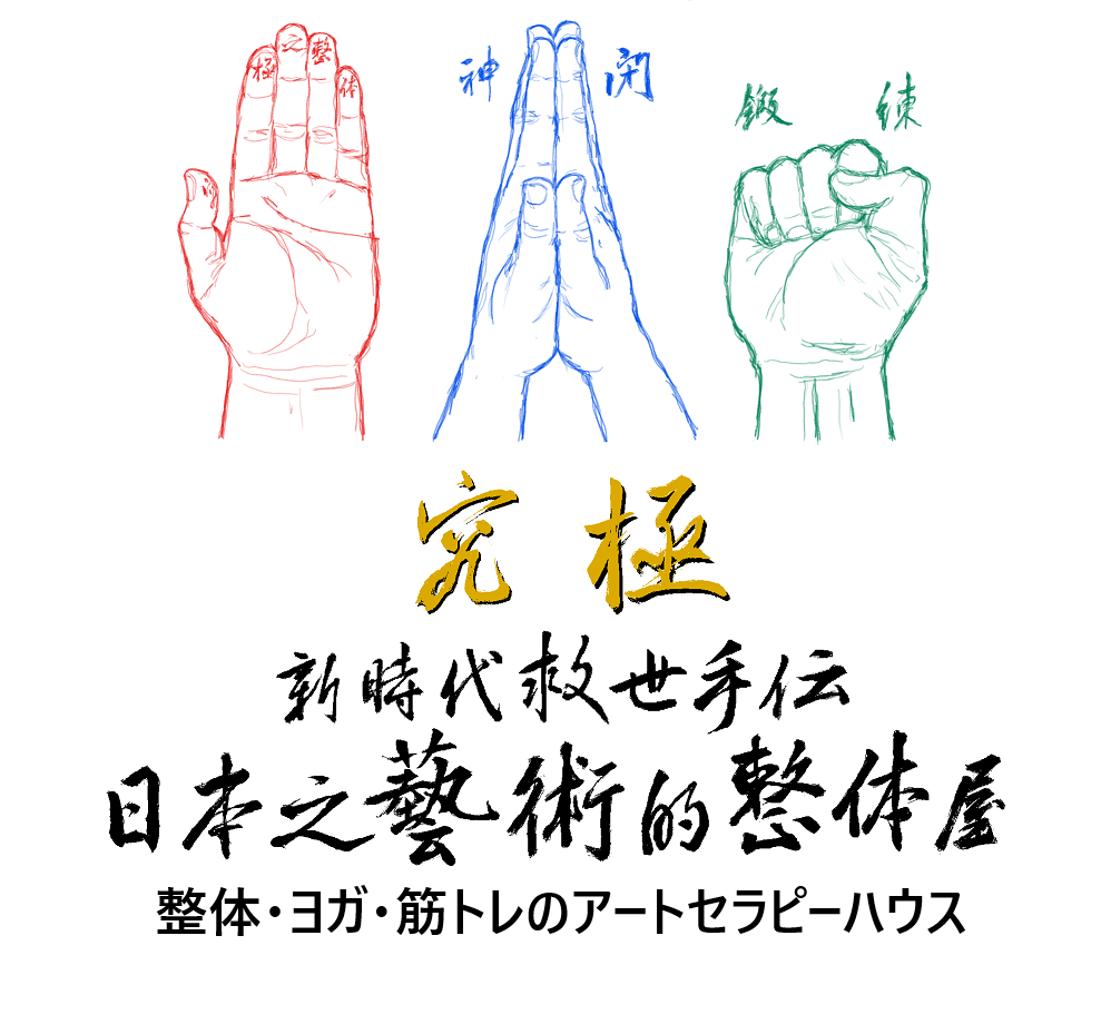 f0081919_12491144.png