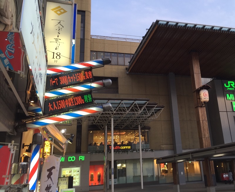 正統派の味_f0076731_20312803.jpg