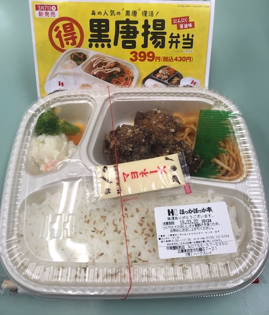 b0403337_15504483.jpeg