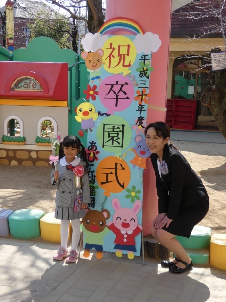 d0363152_15501648.jpg