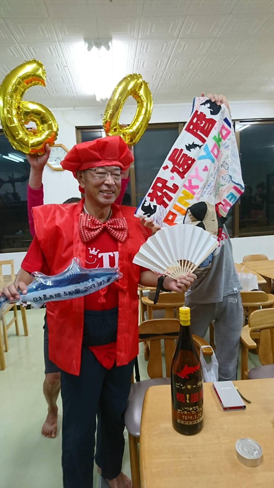 3月20日　お祝いワイワイ!!_d0113459_20205876.jpeg