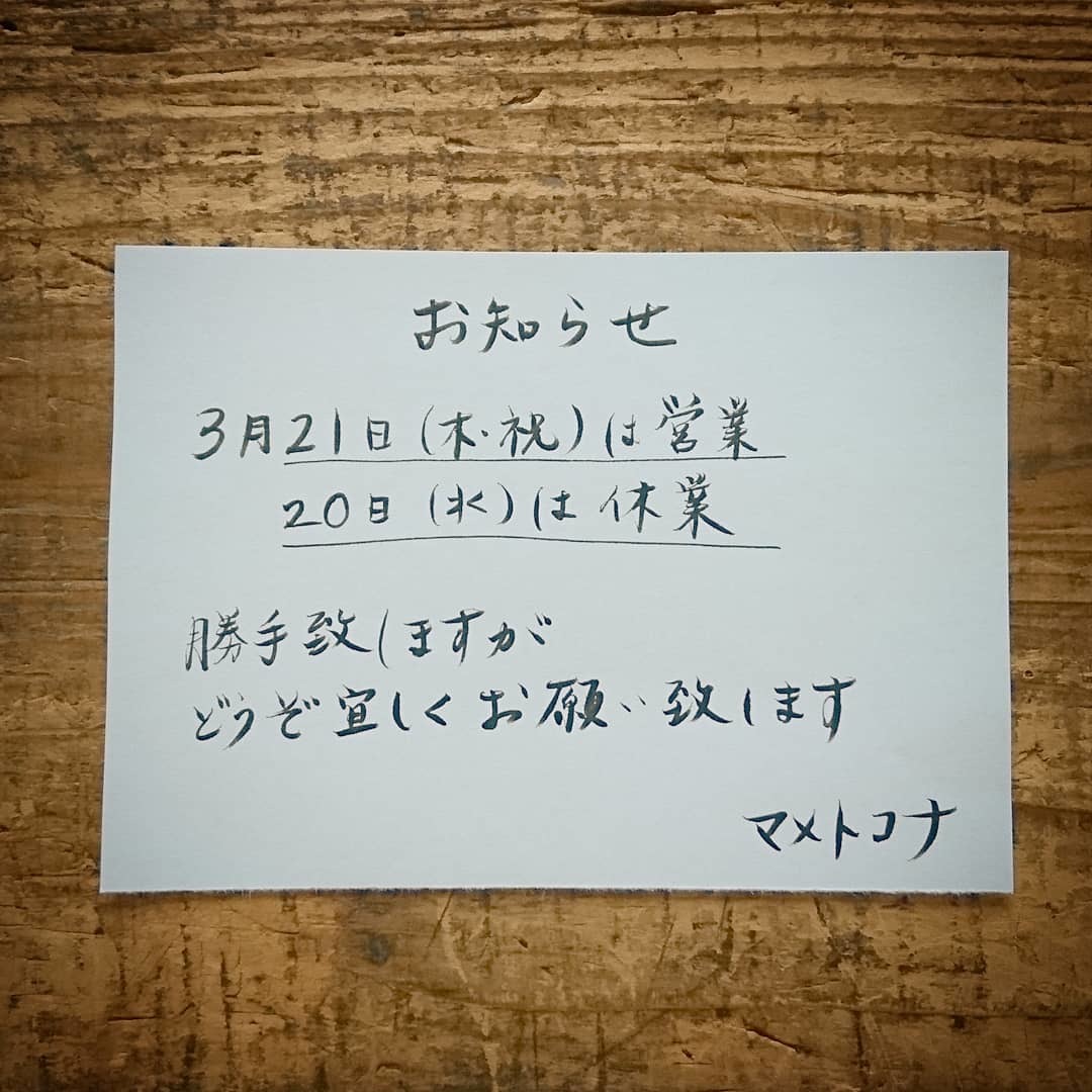 b0346961_16164838.jpg