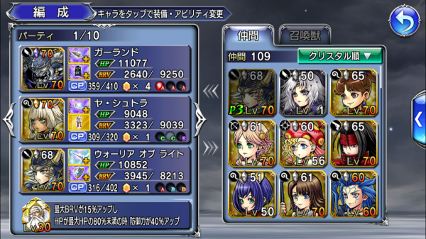 a0006066_18213290.png