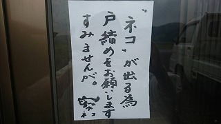 c0248067_09354753.jpg