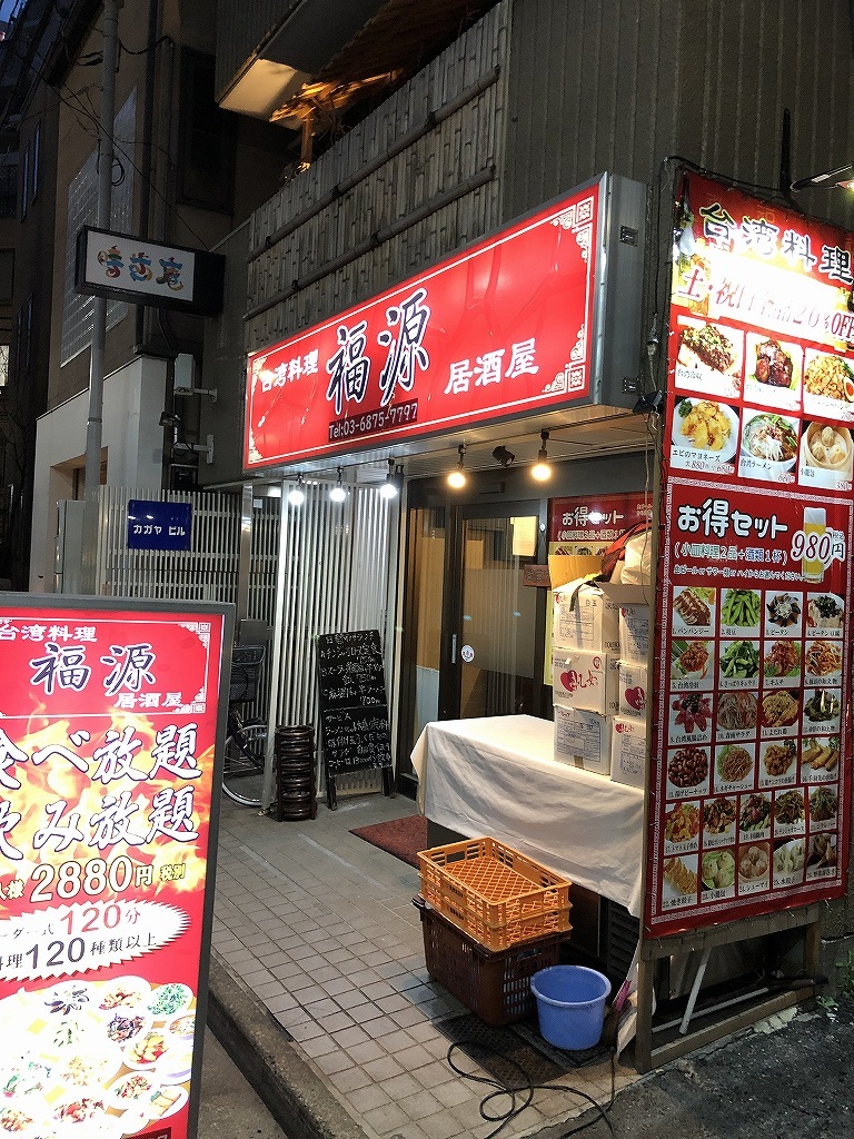 b0400788_22144773.jpg