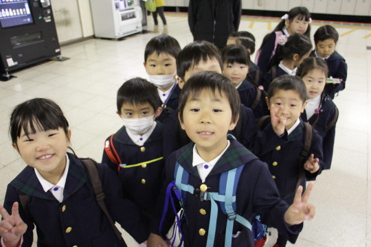 卒業遠足 Kidzania_a0115391_13331178.jpg