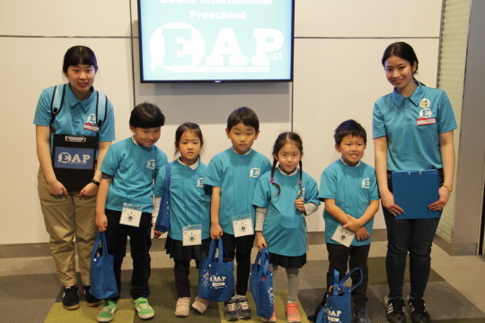 卒業遠足 Kidzania_a0115391_13331198.jpg