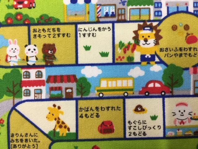 すごろく柄の布_d0156706_15132479.jpg