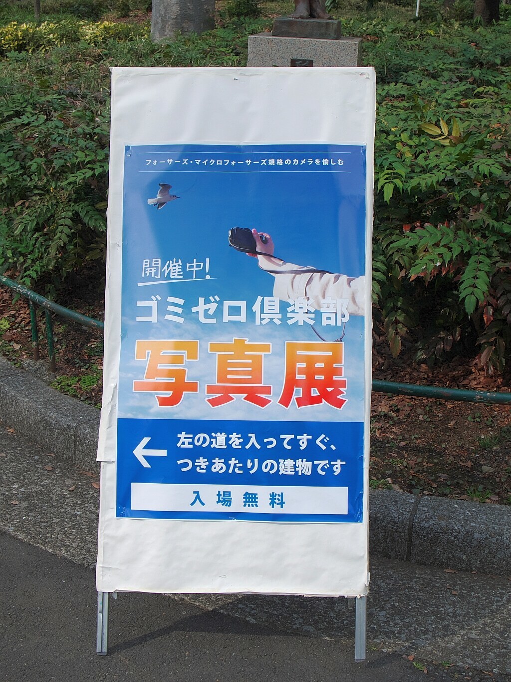 e0364711_01322151.jpg