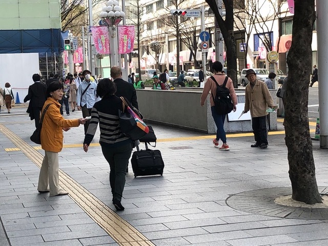 19/3/20 街頭宣伝を行いました_c0241022_01453103.jpg