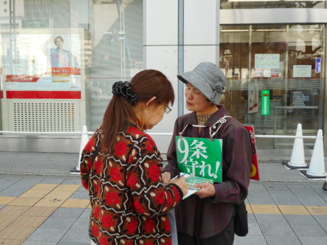 19/3/20 街頭宣伝を行いました_c0241022_01454724.jpg