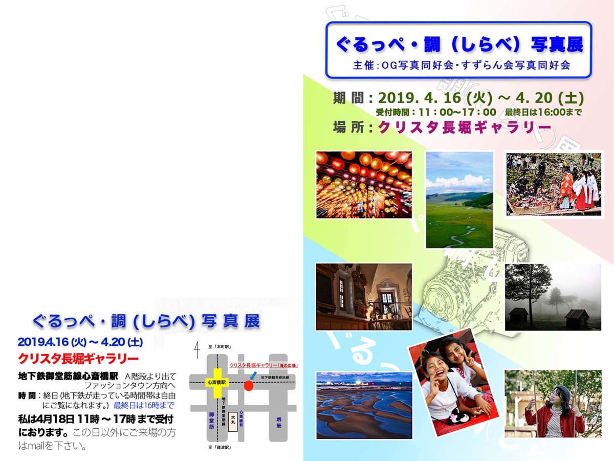 a0158226_09553242.jpg
