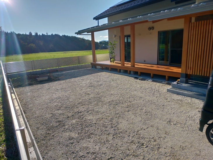 石松苑 Sekishouen