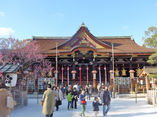 京都・北野天満宮へ行く。_f0232060_11253284.jpg