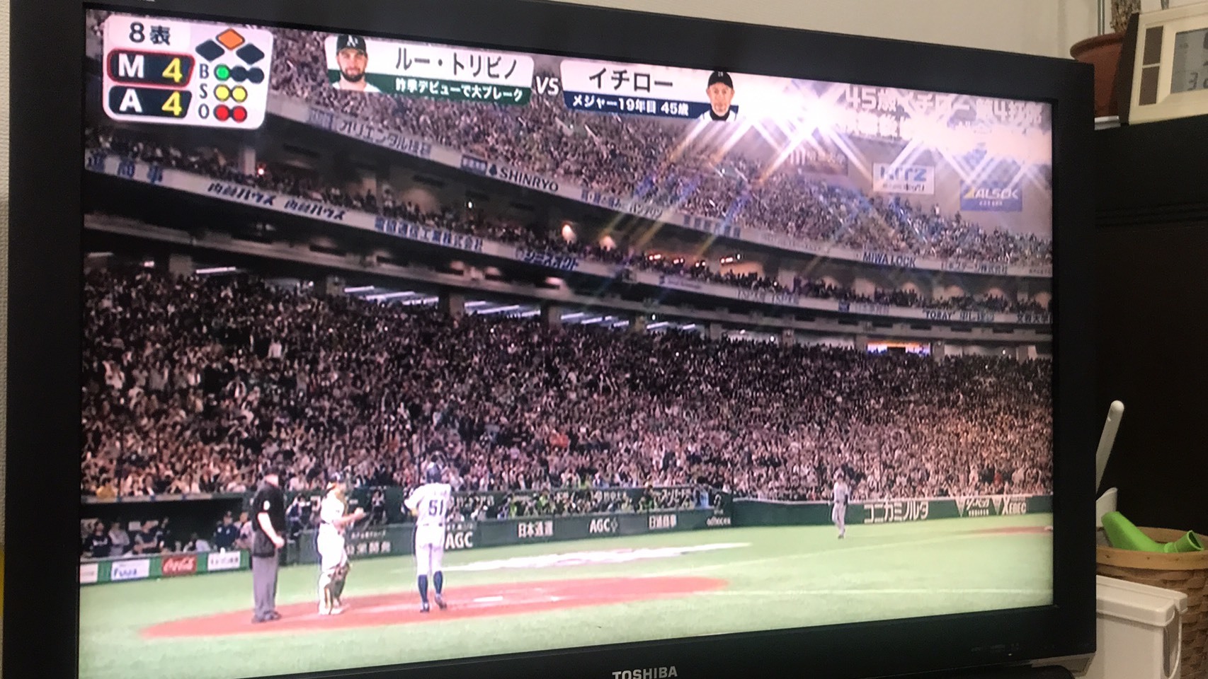 b0145863_22040215.jpeg