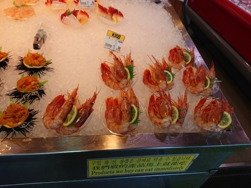 野菜だけじゃない!糸満・お魚センター_c0100865_09283522.jpg