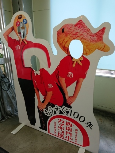 野菜だけじゃない!糸満・お魚センター_c0100865_09300353.jpg