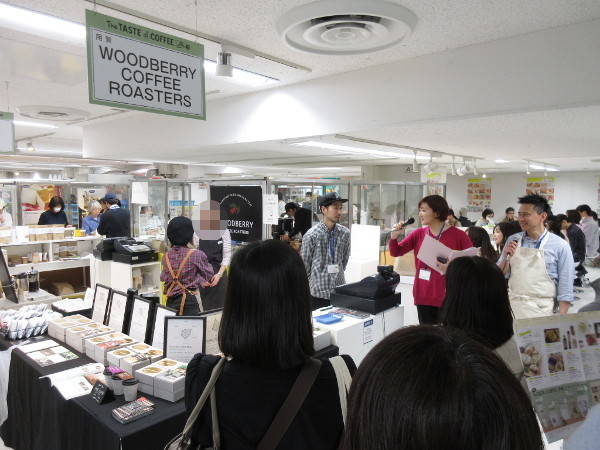 東武百貨店 ザ・テイスト・オブ・コーヒー_c0152767_17242611.jpg