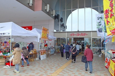 b0171771_08561016.jpg