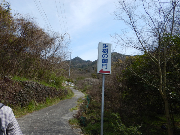 鷲ケ頭山～安神山へ_b0366871_14243739.jpg