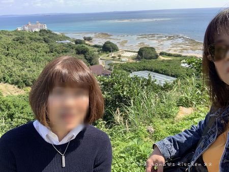 沖縄南部~中部観光d((,,゚¬゚,,))♪_c0139375_15561036.jpg