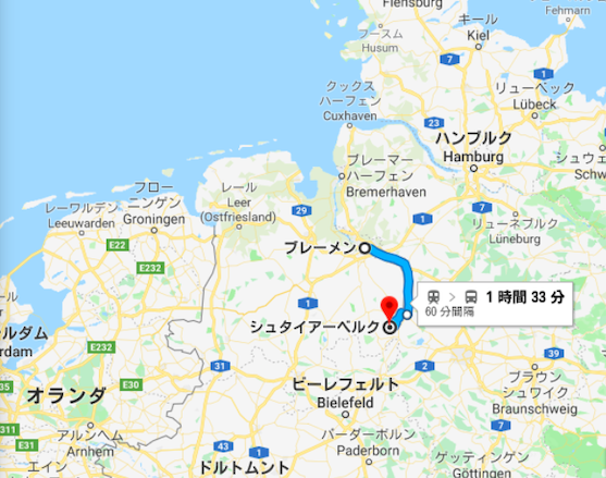生息中の野鳥図鑑 北ドイツ Nederlanden地位向上委員会 生息中の野鳥図鑑 北ドイツ Nederlanden地位向上委員会